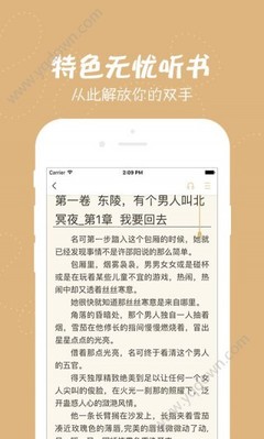 乐动网页版